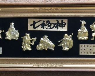 SJP669 - FRAMED 7 GODS OF LUCK 24K GP WALL HANGING