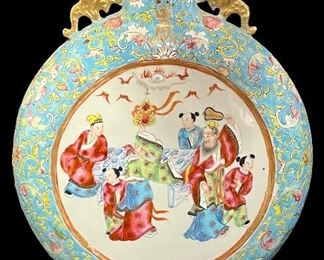 1b1b Chinese pillow vase