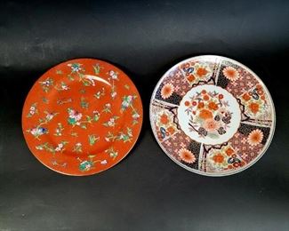 asian plates