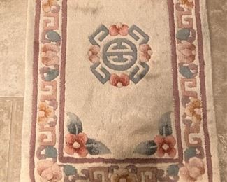 Small rug - 18 inches x 30 inches