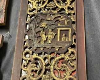 Gilt Fragment w/Figures