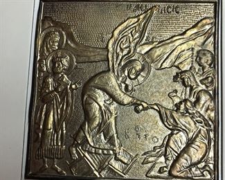 
ILIAS LALAOUNIS COPPER LEAF CARD RELIEF GREEK MOTIF  ACRAGAS SICILY ITALY.