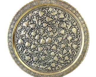 Vintage Round Brass Wall Hanging