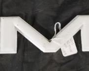 1960's GMC Truck Grill