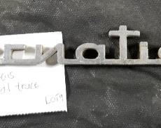 1950's International Truck Emblem