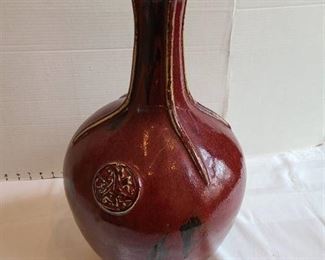 19" tall vase, cracked and glued