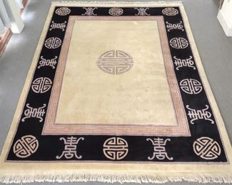 Chinese Peking Hand Knotted Wool Rug 11'8" x 8'5"