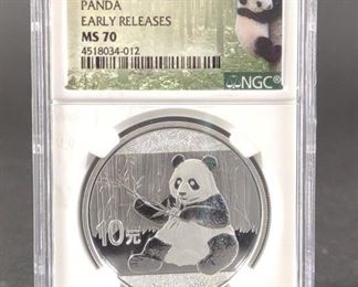 2017 China S10Y NGC MS70 Coin