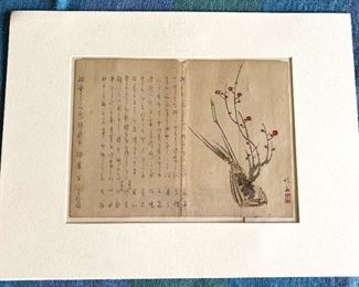 1860 Wood Block Print Flowering Branch or Ikibana