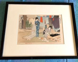 Toshikata MizunoSummer Keeping Off Cloth Moths