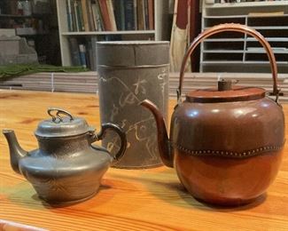 Oriviti Tea Pot Other Metal Work Pieces
