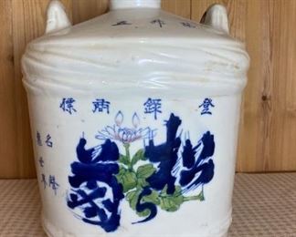 Vintage Japanese Porcelain Sake Storage Jug