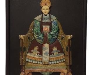 Framed Asian Wall Art