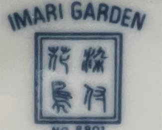 Imari Garden Set/4