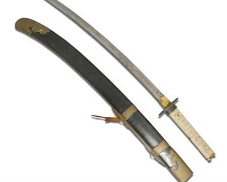 Katana Sword w/Ray Skin Handle and Scabbard
