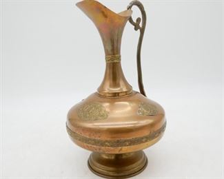 South Asian Brass & Copper Pitcher w/Ornate Details
