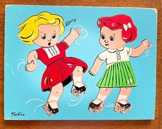 Sifo Vintage Wood Puzzle. 