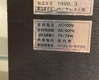 Comet Slot Machine. Photo 4 of 4. 