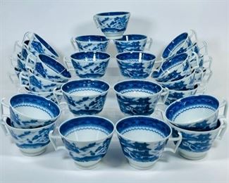 Blue and White Mottahedeh Portugal Blue Canton Tea Cups 