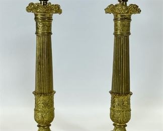 Fancy Brass Candlesticks 