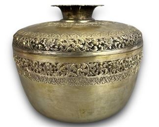 Antique South Asian Chased Brass Lidded Bowl
