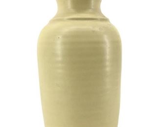 Vintage Harris Potters Yellow Ceramic Vase
