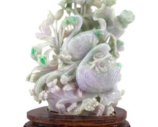 Antique Asian Carved Lavender Jade Swan Sculpture
