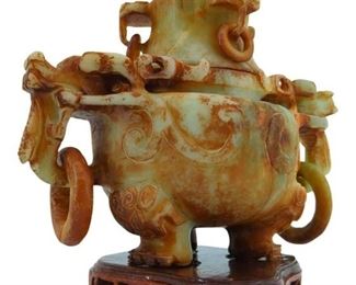 Antique Asian Jade Dragon Censor Jar
