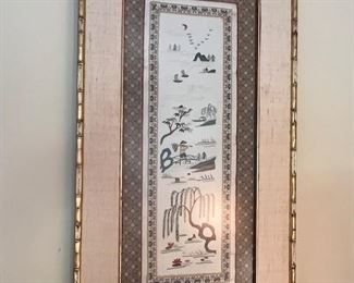 Framed Chinese Tapestry