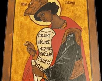 Lot 064-I: King Solomon

Features: 
•	Hand-painted/varnished religious icon on wood
•	Created (“written”) and signed/dated by our client

Dimensions: 10” x 8”


Condition: Very Good condition


