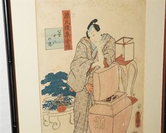 "Story of Genji" by Toyokuni III(1786-1864)aka Tsunoda Kunisada