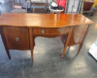 Hepplewhite sideboard