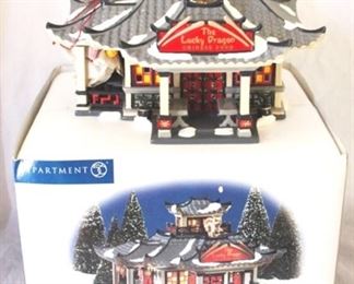 85 - Dept 56 Lucky Dragon Restaurant in Box
