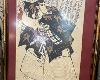 chinese artwork for sale