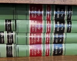 Set of 9 Green Southern Reporter Decorative Staging Law Books.  $50 or Best Offer. 