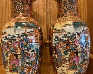 12" apprx. Vintage Porcelain Geisha Girls Motif Vasea