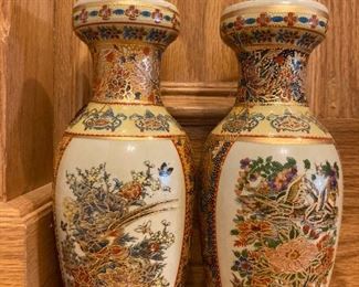 7" apprx. Vintage Gilt Oriental Medallion Vases