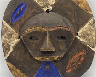 African Hand Carved Wood Mask