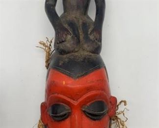 African Guro Tribal Mask Ceremonial