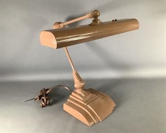 Vintage Metal Drafting Lamp