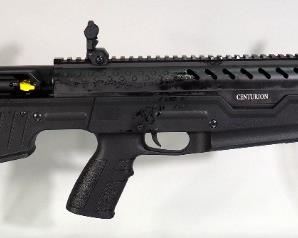 Centurion Centurion BP-12 12ga Shotgun SN# 21US-22294, Choke Tubes, New, In Box