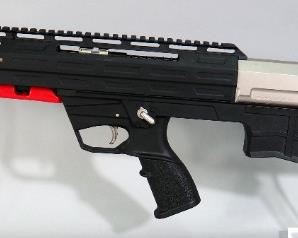 Tokarev TBP12M Bullpup 12ga Shotgun SN# 52-H22YB-015217, 3 Total Mags, (2 19-Rd Mags), Paperwork, New, In Box