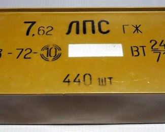 7.62x54R Ammo In Sealed Can, Approx 440 Rds, Local Pickup Only