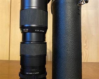 Vintage Lentar 200mm Camera Lens