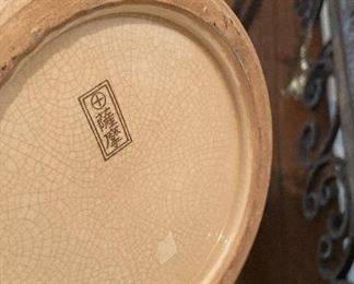 Pair of Asian Motif Ginger Jars with Lids. Photo 2 of 2.