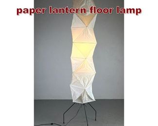 Lot 660 Tall Noguchi Akari paper lantern floor lamp