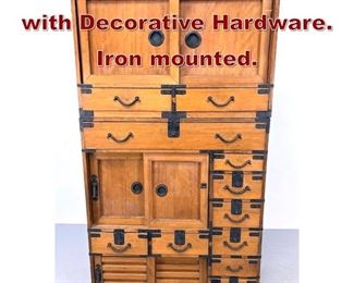 Lot 1069 Asian Tanzu Cabinet with Decorative Hardware. Iron mounted. 