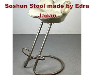 Lot 1168 Masanori Umeda Soshun Stool made by Edra Japan