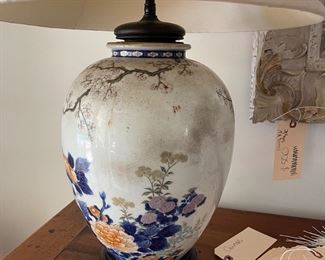 Chinese porcelain vase