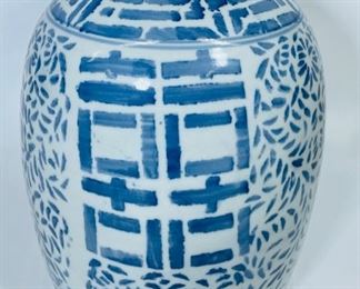 VINTAGE Blue and White Lidded GINGER JAR